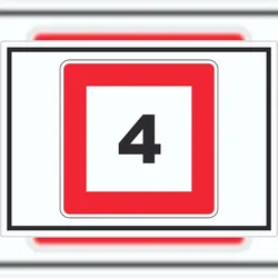 HB-Druck Höchstgeschwindigkeit 4 kmh nicht zu überschreiten Aufkleber mit Symbol A1 (594x841mm)
