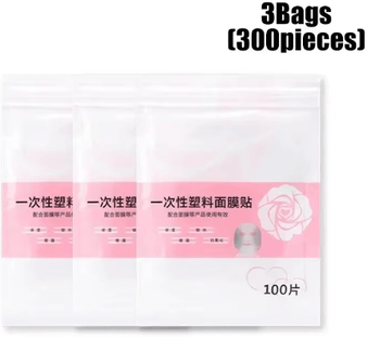 Inspire Picks Disposable Facial Plastic Film Transparent Face Mask Wrap For Skincare & Beauty Treatments 300pcs(3 Bags)