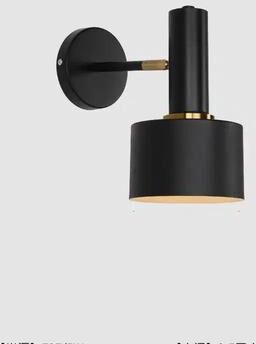 Uplift Picks Nordic Circular Wall Lamp Modern Bedside LED Sconce b no Bulb