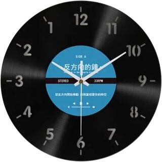 Uplift Treasures Elegant Counterclockwise Silent Vinyl Wall Clock 12 Inch chinese