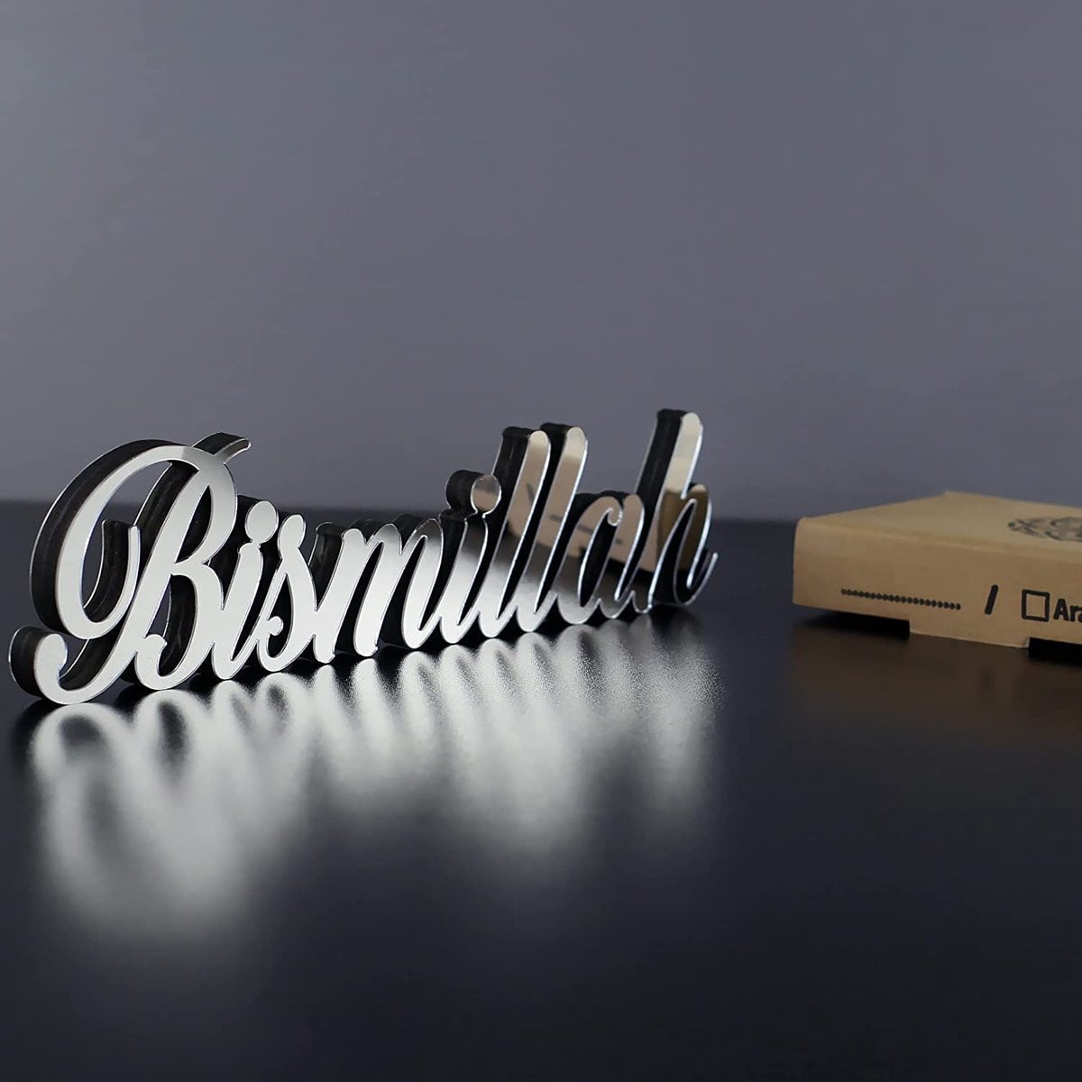 Bismillah Islamitische Decoratie Zilver - Ramadan en Eid Cadeau