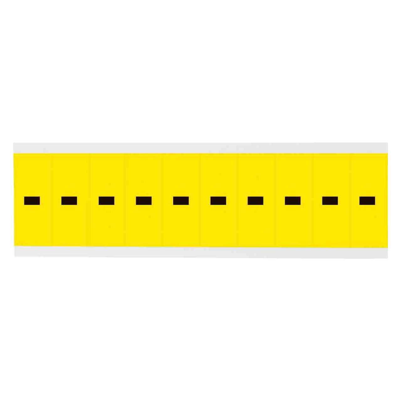 Brady 3440-DSH, B-499, Nylongewebe, Beschriftung: - (Bindestrich), Schwarz auf Gelb, 22 x 57mm, Sc (3440-DSH)