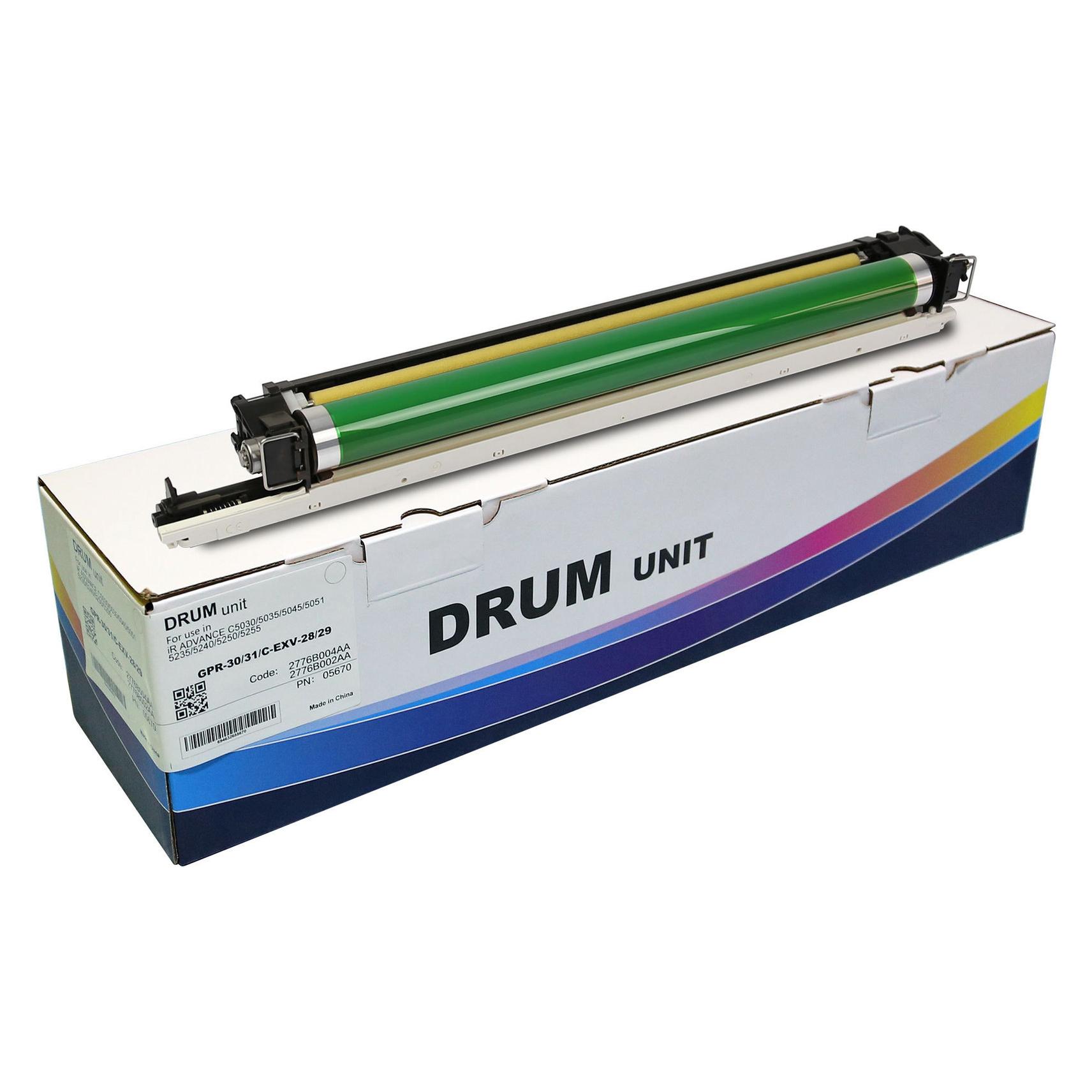 CoreParts MSP5670 Drucker-Trommel (B) (MSP5670)