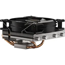 be quiet Luftkühler Shadow Rock LP 120mm 130W TDP silber-schwarz