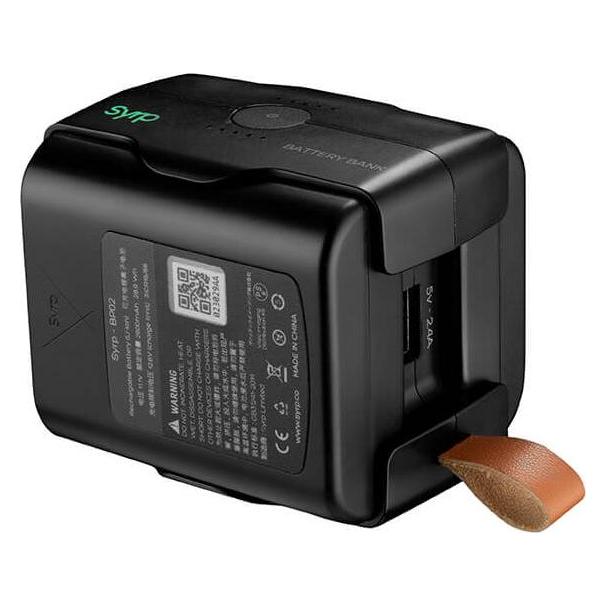 Syrp Battery Bank (Kamera Akku) (SY0064-0001)