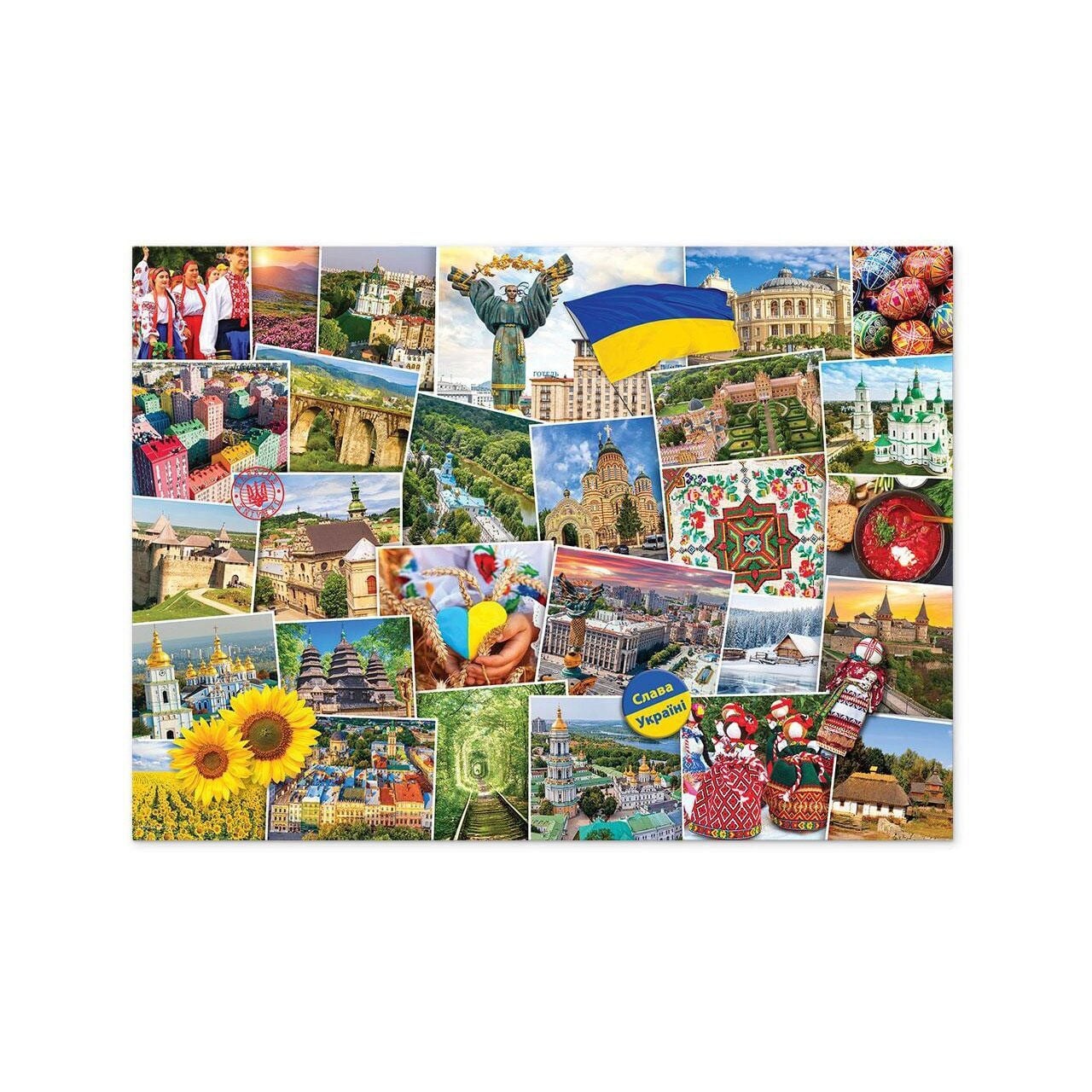 Puzzel Oekraïne met 1000 onderdelen