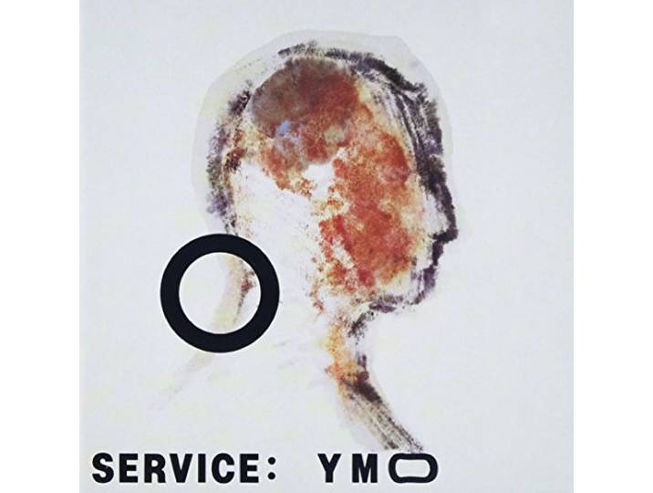 Service