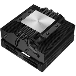Deepcool AN400 (52.50 mm), CPU Kühler, Schwarz