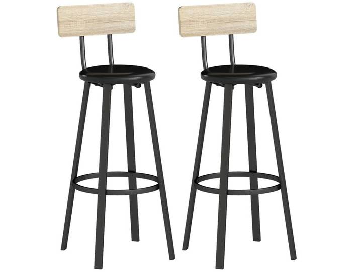 YWJ Lot 2 Tabourets Hauts Cuisine Dossier Repose-Pieds PU Assise 75 5cm Naturelle/Noire