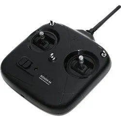 DJI Ronin-M Fernsteuerung (P17) (Drohnen Fernsteuerung), Drohne Zubehör