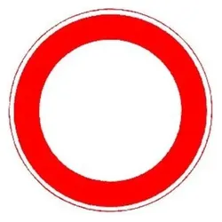 Magni, Sicherheitskennzeichnung, VKZ.280 Ronde 600mm Ende Überholverbot RAL-Gütezeichen Folie RA2