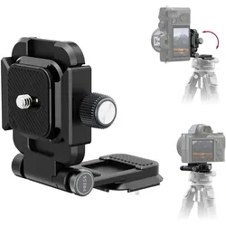 Ulanzi Głowica Profesjonalna Głowica 3D 360 na Monitor Gwint 1/4" / Quick / CO01, Video Monitor, Schwarz