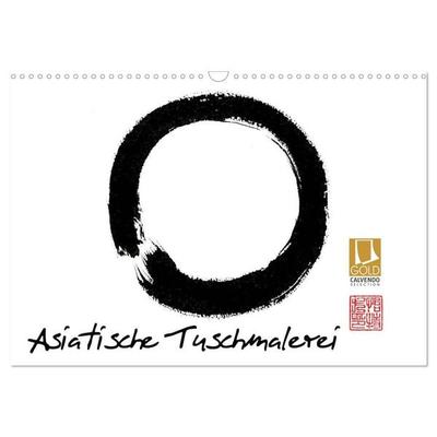 Asiatische Tuschmalerei (Wandkalender 2027 DIN A3 quer), CALVENDO Monatskalender