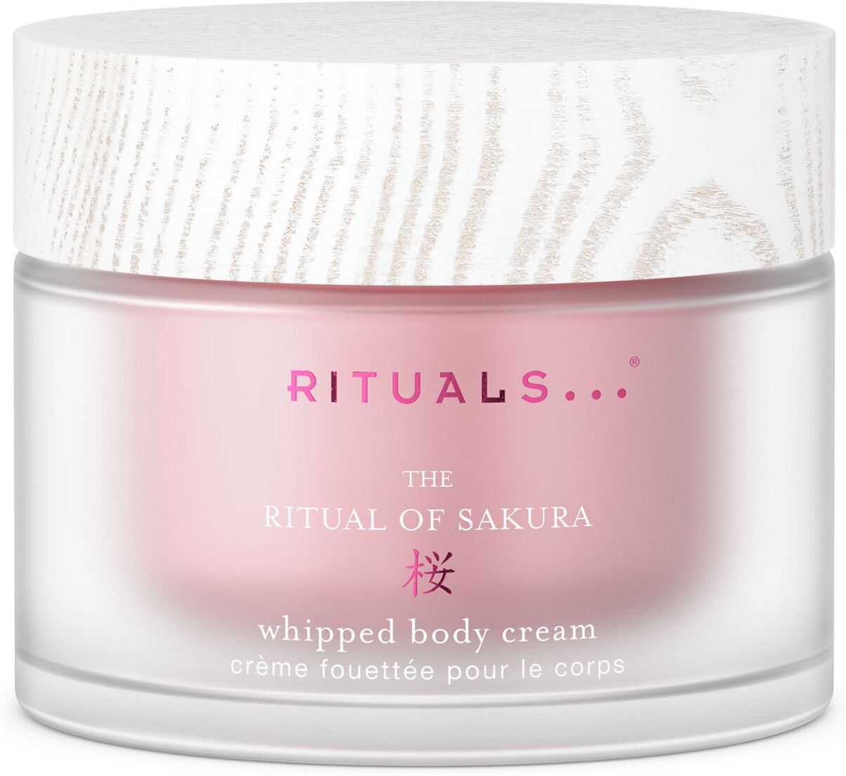 RITUALS The Ritual Of Sakura Body Cream
