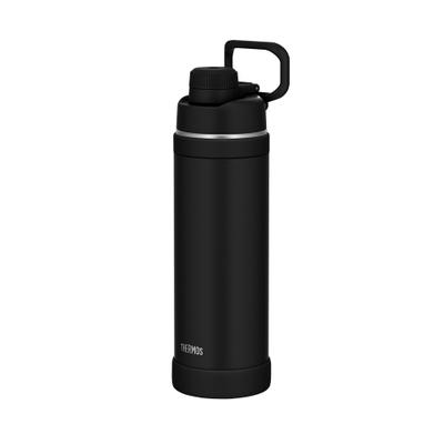 Isolierflasche THERMOS "ULTRALIGHT MAX BOTTLE, doppelwandiger Edelstahl, spülmaschinenfest", charcoal schwarz mat, H:27,6cm, Edelstahl, Kunststoff, Silikon, Trinkflaschen, Isolierflasche, 1,00 l, 24h kalt & 12h heiß, mit Tragegriff und Trinköffnung