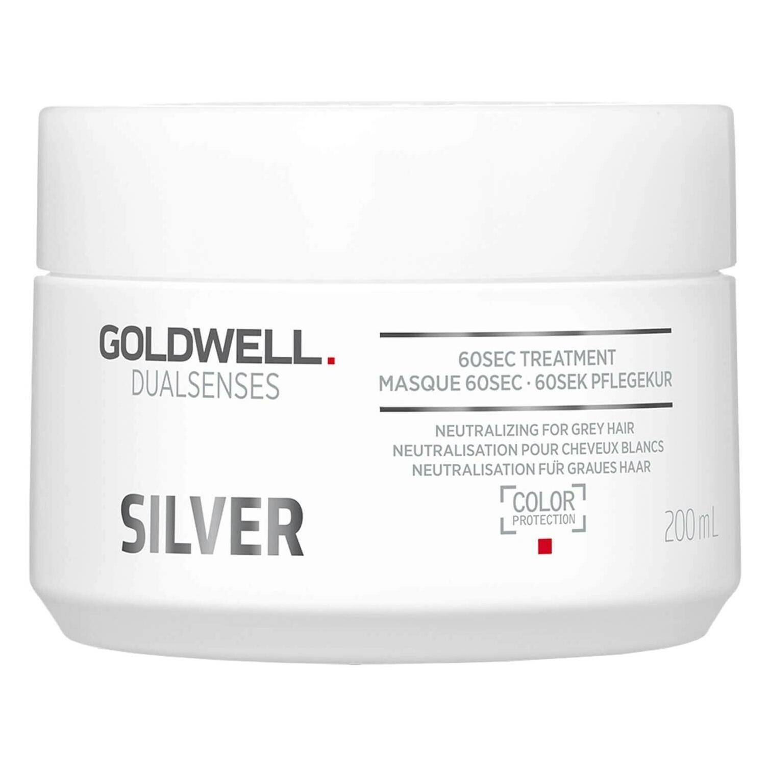 Goldwell Dualsenses Silver 60sec Treatment (200 ml) (206244)