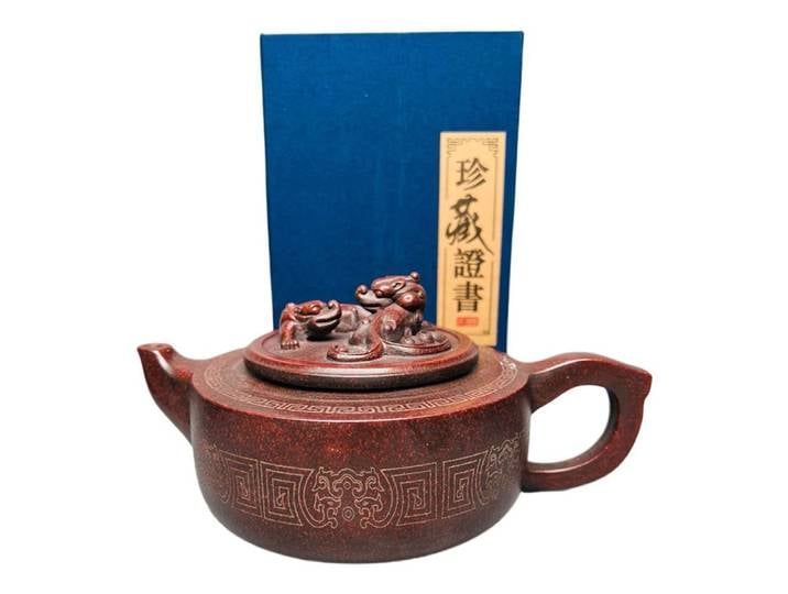 Pot d'argile chinoise violet joli filtre à eau bête mythique masque Animal clé Fret Motif sculpté gravé soulagement sculpté