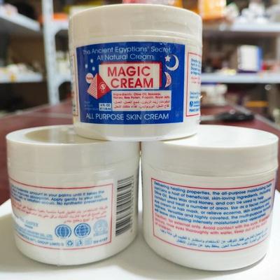 Uplift Essentials Magic All Purpose Facial Cream Anti Aging Moisturizing Lifting Whitening Skin Cream Set Magic All Purpose Facial Cream Anti Aging Moisturizing Lifting Whitening Skin Cream Set