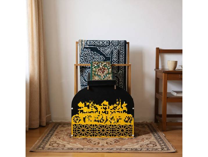 Nouveau support de livre de prière en bois du Moyen-Orient - Étagère de rangement pour tapis de prière, organisateur multifonctionnel, décoration d'intérieur