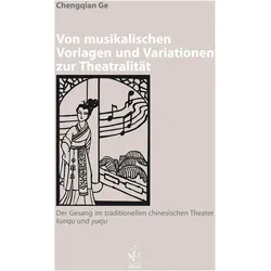 Ge:Von musikalischen Vorlagen und Varia, Fachbücher von Chengqian Ge