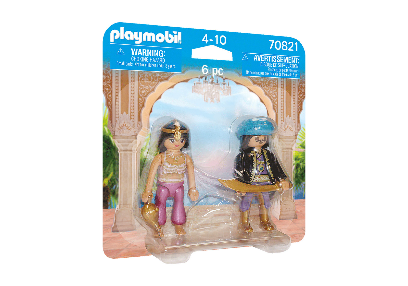 Playmobil 70821 DuoPack Oosters koningspaar constructiespeelgoed