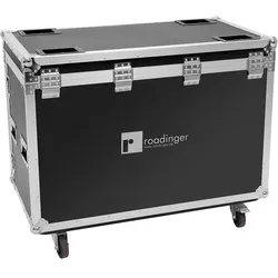 Roadinger Flightcase 2x IP PLH/PLB 420 (31005228), Audio Racks + Cases, Schwarz, Silber