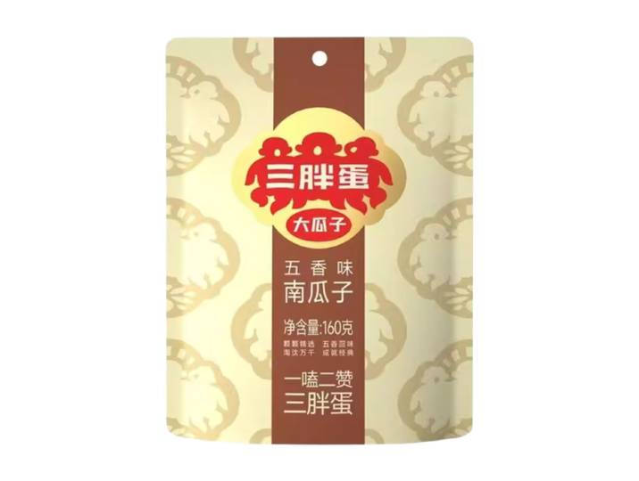 SAN PAN DAN Graines de courge saveur cinq épices - 160 g (20 g*8)