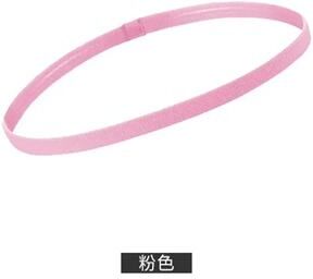 Uplift Picks Non Slip Candy Color Sports Headbands pink (1 Pc)