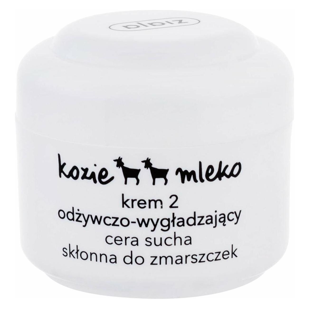 Ziaja Goat ÌS Milk Day Cream ( Dry Skin ) - Daily Face Cream (50 ml) (30167557)