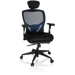 hjh OFFICE High End Bürostuhl VENUS BASE Stoff / Netzstoff mit Armlehnen