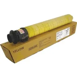 Ricoh Original IM C2010 C2510 Toner - yellow (842562)