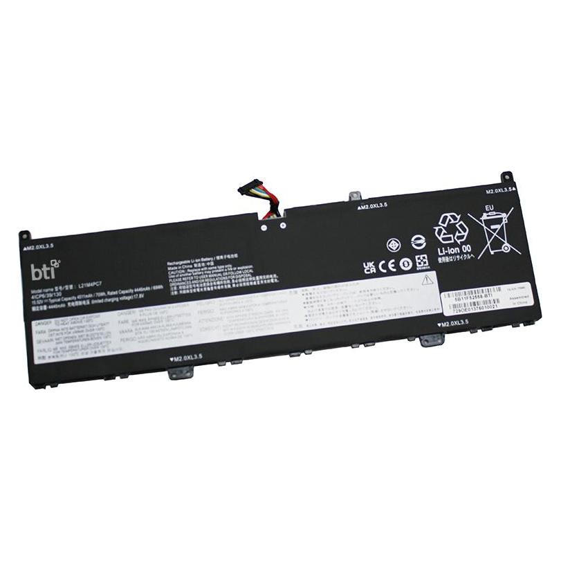BTI 5B11F52558-BTI (4 Zellen, 4571 mAh) (5B11F52558-BTI)