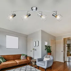Decken Spot Leiste 4er Strahler bewegliche Spots Metall Käfige silber Lampe Leuchte XARA I