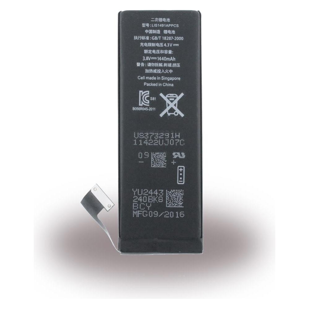 cyoo Qualitäts Zubehör - APN616-0613 - Lithium Ionen Polymer Akku - Apple iPhone 5 (CY113345)