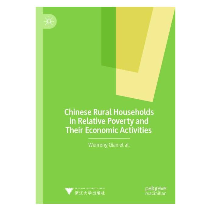 Springer Chinese Rural Households in Relative Poverty and Their Economic Activities (Englisch, Hardcover, Wenrong Qian) (71877785)