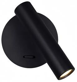 Friendly Fresh Finds Modern Bedside Wall Lamp Rotatable LED Reading Light Surface Mount Bedroom Spotlight 1 Black Finish