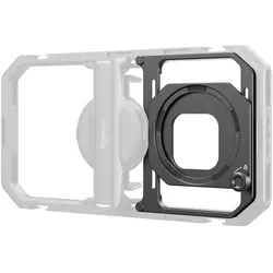 4843 Magnetischer Filteradapter f. Uni. Mobile Video Cage 67mm (f.4299B)