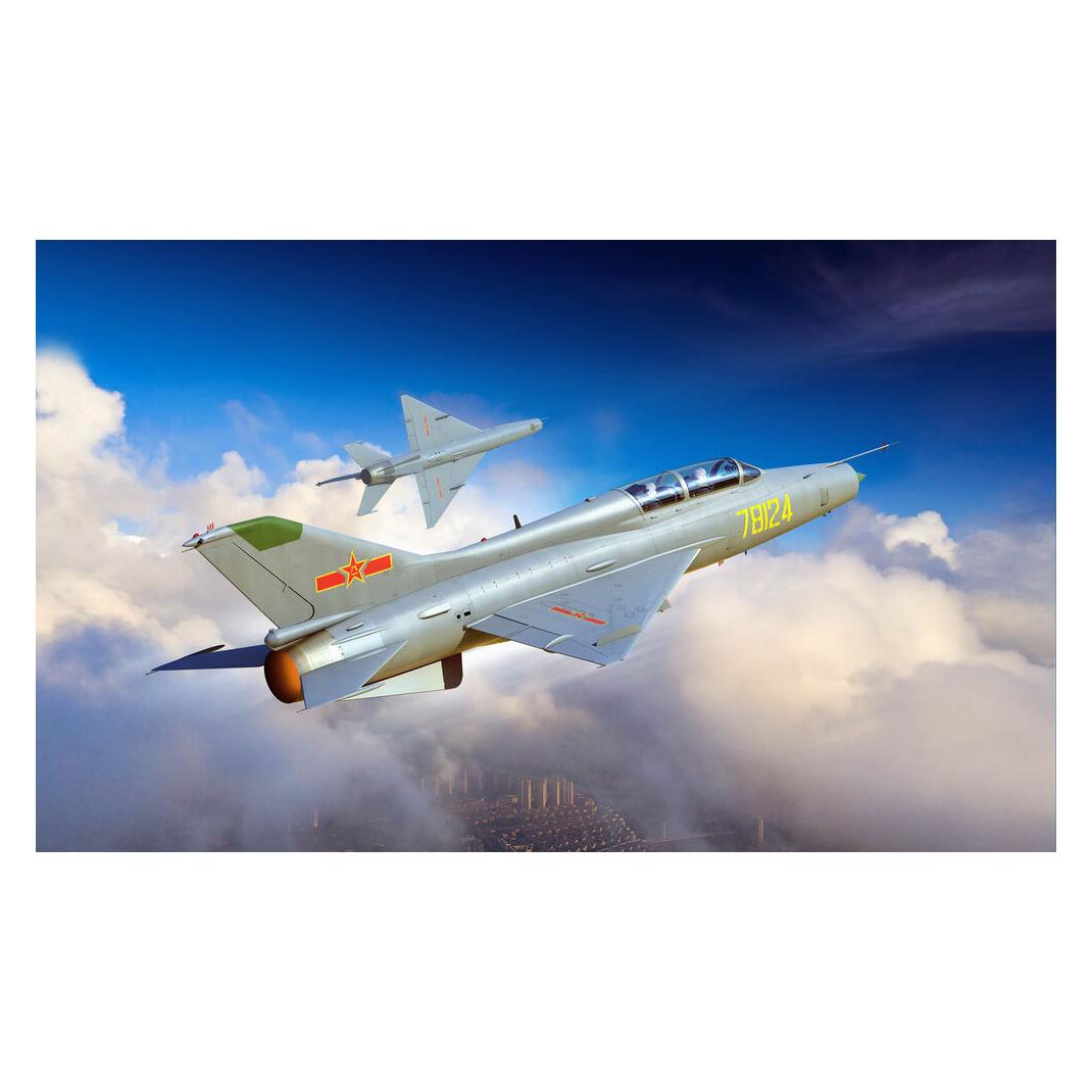 Trumpeter JJ-7A Trainer (02825)