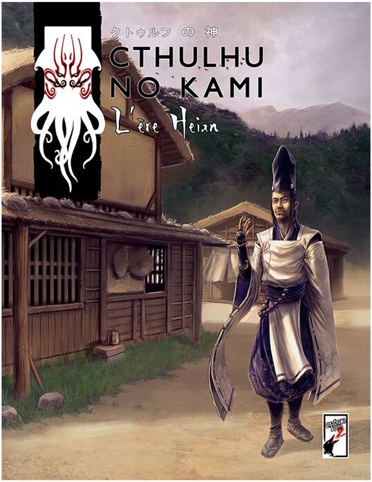 Book in Game Cthulhu No Kami - L'Ère Heian