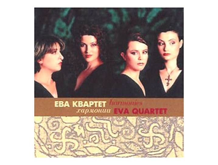 Eva Quartet - Harmonies