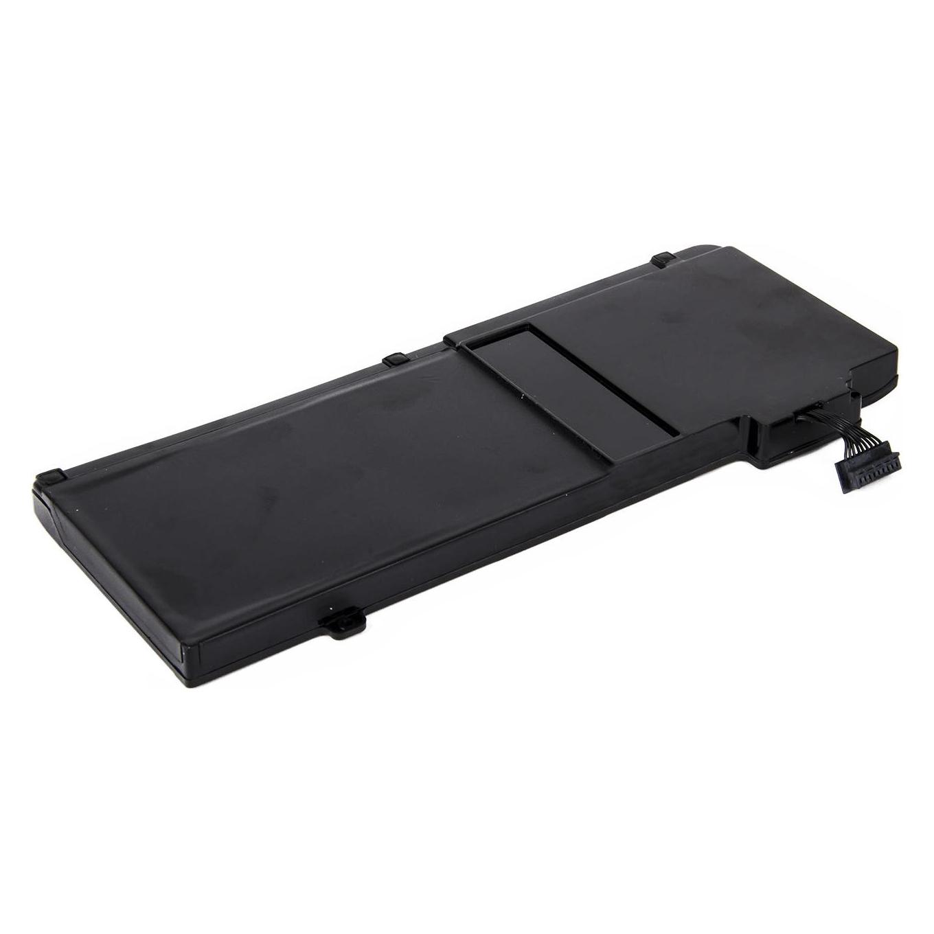 LMP A1322 (3 Zellen, 5470 mAh) (9695)