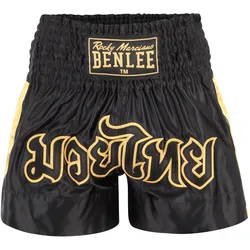 Benlee, Kampfsportbekleidung, (S)