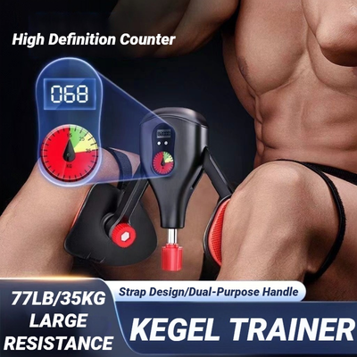 Multisell Products Hub Levator Sphincter Exerciser, Smart Counting Pelvic Floor Trainer For Kegel Exercises At Home black