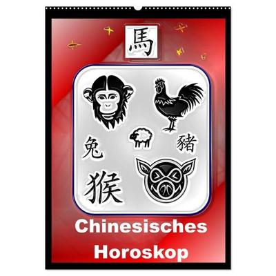 Chinesisches Horoskop (Wandkalender 2026 DIN A2 hoch), CALVENDO Monatskalender