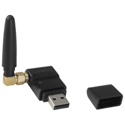 Futurelight WDR USB Drahtlos-DMX-Empfänger