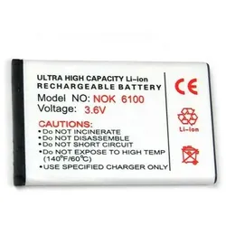 Akku für Nokia C2-05, wie BL-4C, 800 mAh