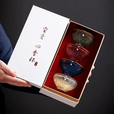 Uplift Treasures Four Seasons Kiln Glazed Ceramic Kung Fu Tea Cup e