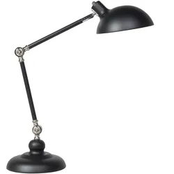 SCHREIBTISCHLAMPE Meramec 19/19/80 cm