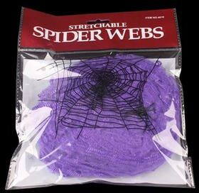 Inspire Essentials Creepy White Spider Web Halloween Decor c