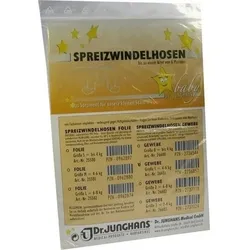 SPREIZHÖSCHEN Gewebe f.Säuglinge Gr.1 1 St
